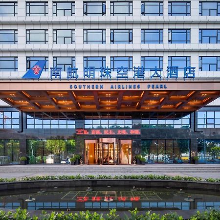 Guangzhou Southern Airlines Pearl Airport Hotel- Free Shuttle Bus To Airport 외부 사진