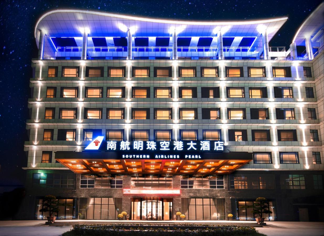Guangzhou Southern Airlines Pearl Airport Hotel- Free Shuttle Bus To Airport 외부 사진