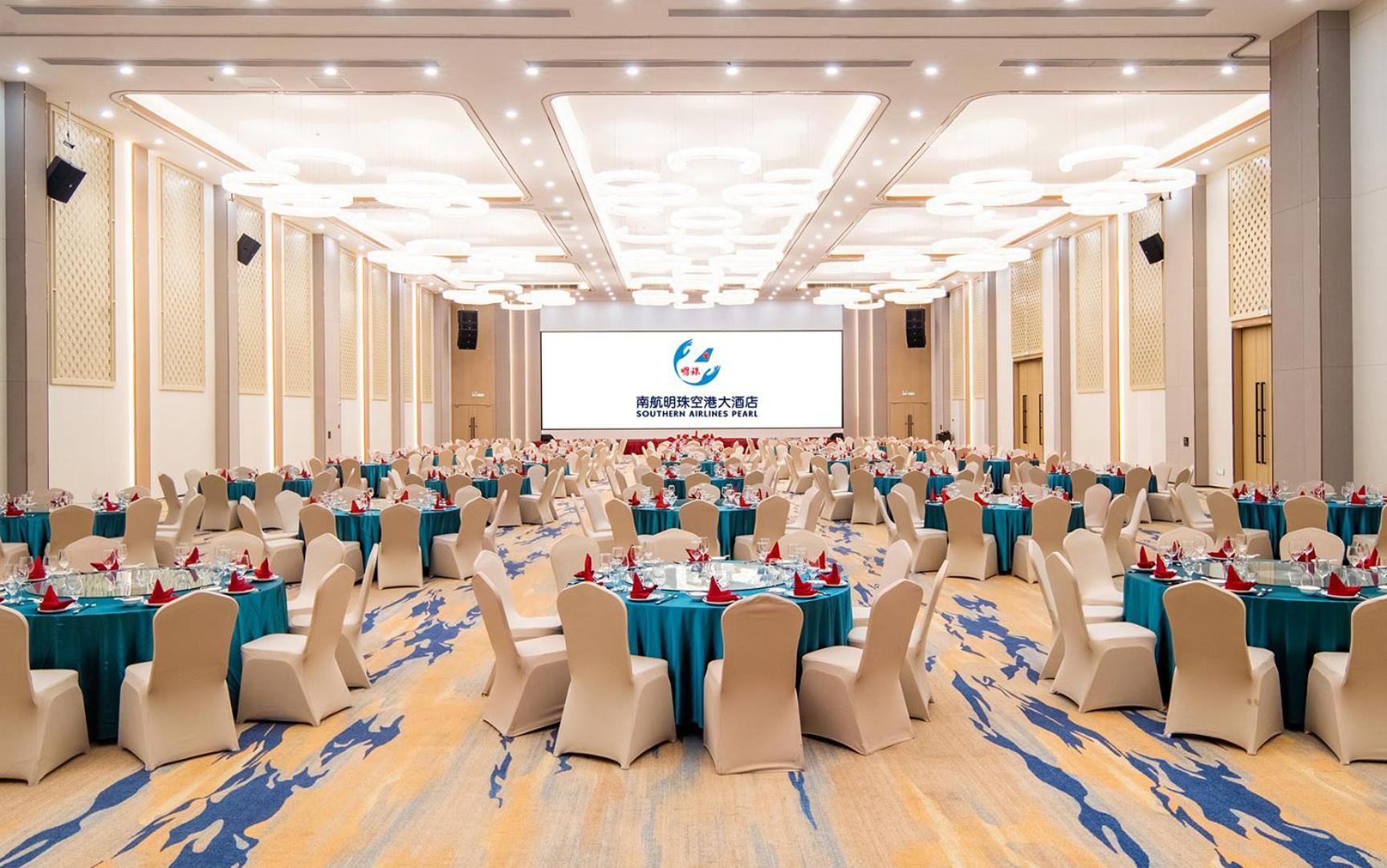 Guangzhou Southern Airlines Pearl Airport Hotel- Free Shuttle Bus To Airport 외부 사진
