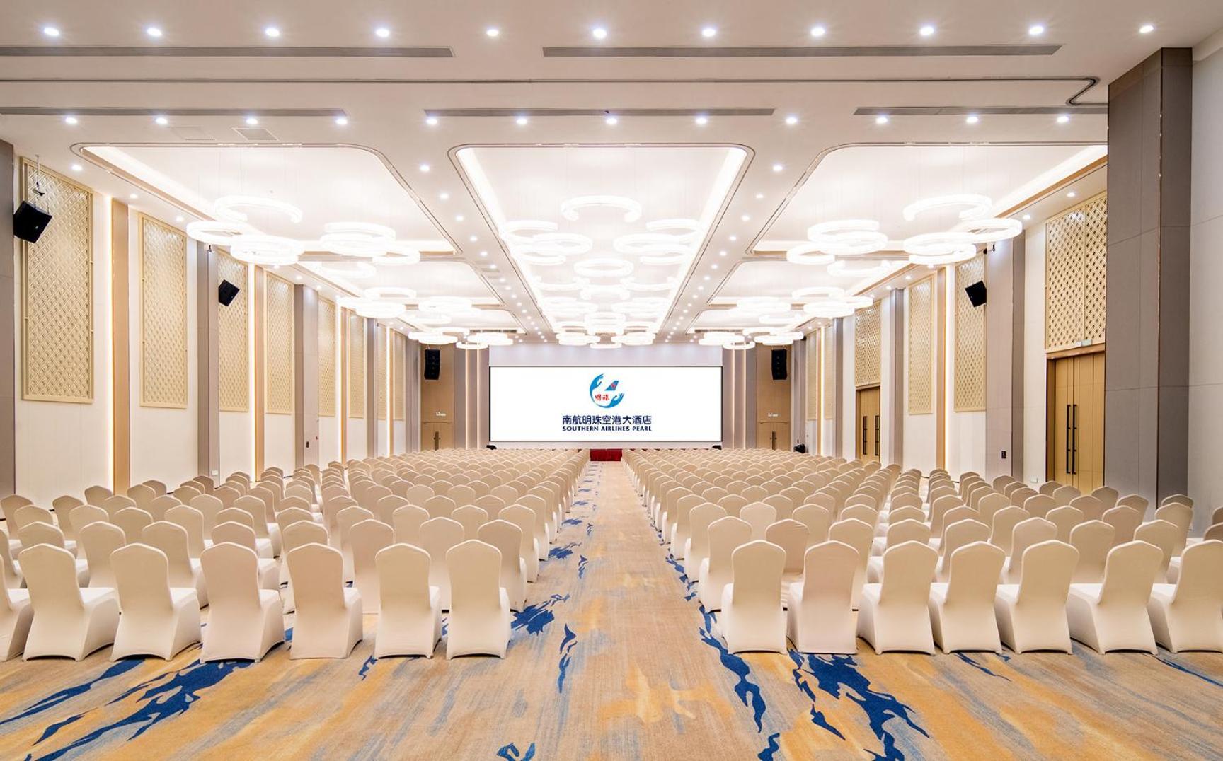 Guangzhou Southern Airlines Pearl Airport Hotel- Free Shuttle Bus To Airport 외부 사진